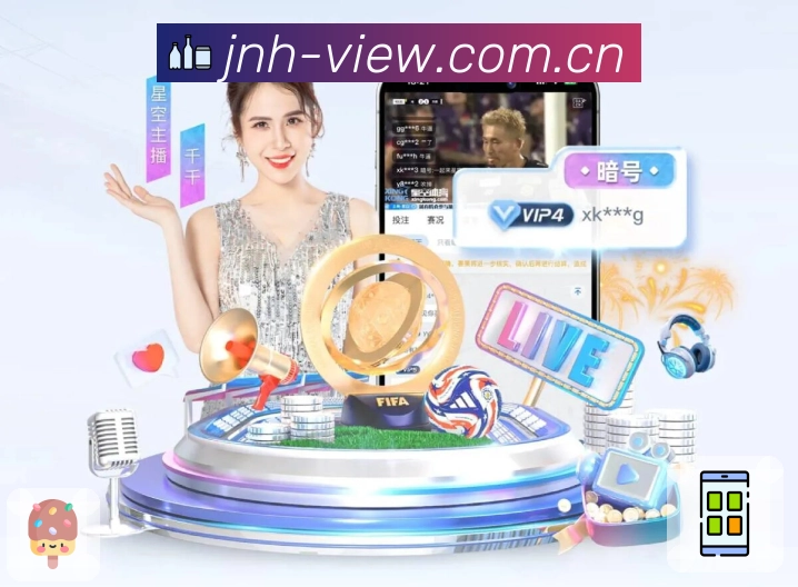 金年会全站App入口